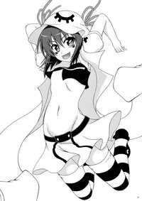 [RED RIBBON REVENGER (Makoushi, Taireru)] Yume mo Kibou mo Heso ni Aru! (Yumekui Merry) [English] [RIENA]