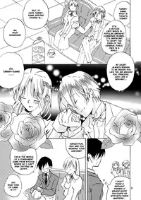 (SC32) [Ichinichi Sanjou (Jinguu Kozueo)] Host-bu no Ohime-sama wa Warui Mahou Tsukai ni Damasareru | The Host Club Princess is Tricked by an Evil Sorcerer. (Ouran High School Host Club) [English] [Boroi Heya]