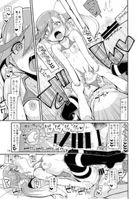 (C92) [4or5 Works (Chicago)] Eri-sama Dokkan Eigyouchuu (Digimon Universe: Appli Monsters)