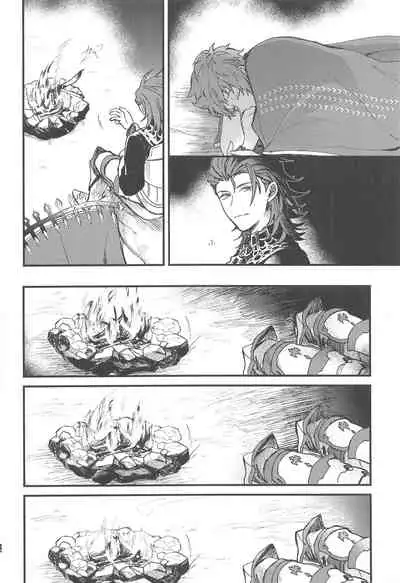 (Zenkuu no Chou Hasha 2019) [Plan-S (Suma)] Ame ga Shukufuku no Oto o Furaseru Toki (Granblue Fantasy)