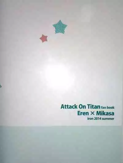 (C86) [iron (Kanae)] 21-sai to 9-sai no Mikasa ni Aisarete Yoru mo Nemurenai Eren no Hanashi (Shingeki no Kyojin)