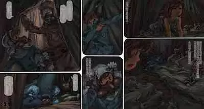 Mushi Mezuru Himegimi 5