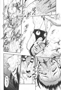 [Deep Purple'72] Ganbari Otome