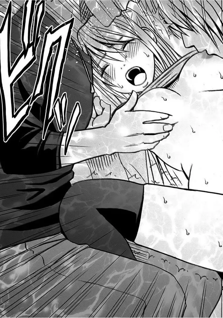 Virgin Train 2 ～Koakuma Seisai～ 【Kanzenban】