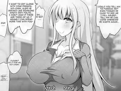 [530] Akogare no Onee-chan ga Netorareru Zenpen ~Daisuki na Hito ga Suiminkan sareteru noni Nani mo Dekinai Boku~ [SFX translation] [English] [Raknnkarscans]