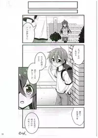 (COMIC1☆10) [Hasemi box (Hasemi Ryo)] Netoge no Yome to Shota no Himitsu Training (Netoge no Yome wa Onnanoko ja Nai to Omotta?)