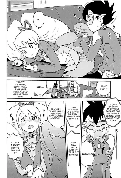 Materialize Shirogane Luna