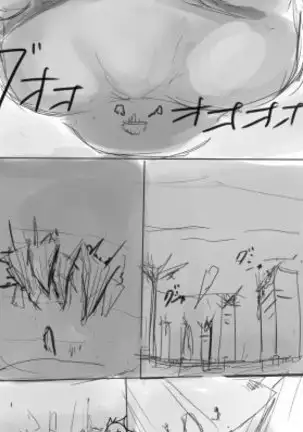 いばらーど
