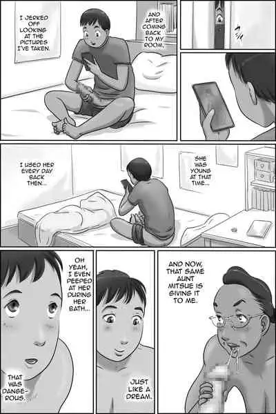 Zoku Shimura no Oba-chan | Aunt Shimura the Sequel