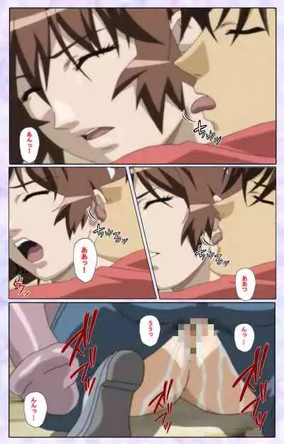 [13cm] [Full Color seijin ban] Shimaitsuma ~shimai tsuma 3~ kanzenhan