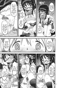 (C88) [GADGET (A-10)] Its Time to Fall? (Puella Magi Madoka Magica) [English] {Sharpie Translations}