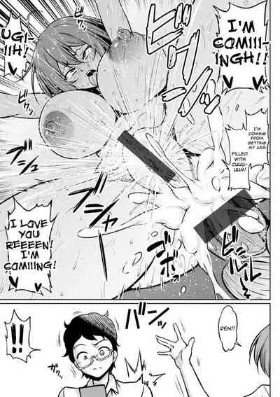 [Ahemaru] NTR na Sekai | NTR World Ch. 1-2 [English] {Doujins.com} [Digital]