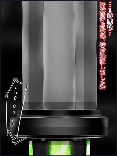 hīrō kuro neko vs kankaku kyōyū OB ‼ kage kaku enkaku chōkyō de yuki ma kuri ‼～ seigi no mikata no rīdā kara kuri chi 〇 po onaho ni ochiru shunkan ～