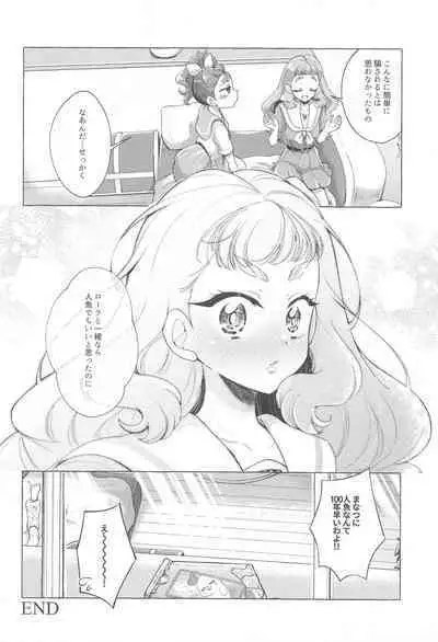 (Rainbow Flavor 25) [Rope Island (Miyanoyuki)] Sakanagokoro Mizugokoro Dekigokoro (Tropical-Rouge! PreCure)