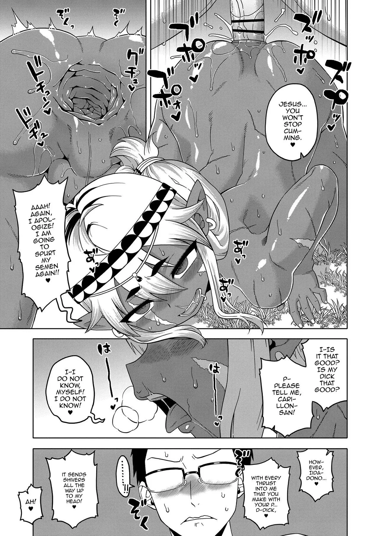 Isekai de Elf no Yuusha ga Yome ni natte kureru you desu!?