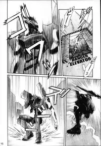 (C68) [TENGU NO TSUZURA (Kuro Tengu)] NERV no Ichiban Nagai Hi | NERV's Longest Day (Neon Genesis Evangelion) [English] =SSD=