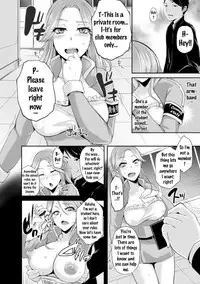 [Anthology] Bessatsu Comic Unreal Joushiki ga Eroi Ijou na Sekai Vol. 4 [English] {doujins.com} [Digital]