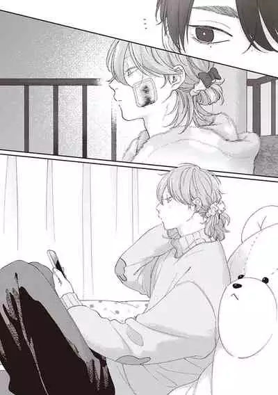 [Shikke] Fukutsu no Zono | 不屈的佐诺 Ch. 1-4+番外 完结 [Chinese] [拾荒者汉化组] [Digital]