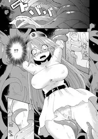 [Yuzuponz (Rikka Kai)] Kanojo ga Botai ni Naru made (Dragon Quest III) [English] [Digital]