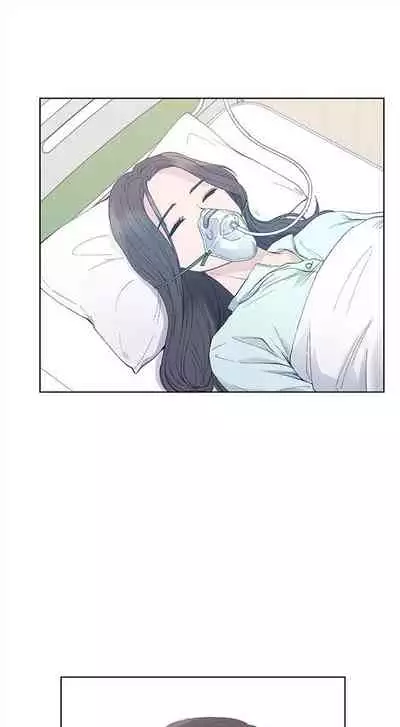 [週五] [夜行星 & 柚子] 重考生 1-79 官方中文（連載中）