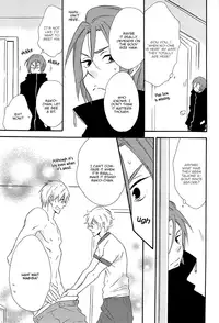 (C84) [Princess Gigolo (Narazaki Neneko)] Manatsu no Yoru no Yume no Tsuzuki wa Genjitsu (Free!) [English] [Yaoislife]