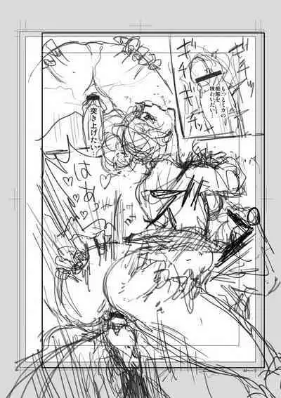 Iromeki Dasu Sekai - My world started going brilliantly after I met you.