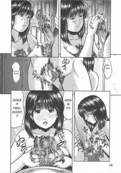 The Poison Princess's Nectar Part 3