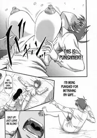 [Narushima Godou] Change the view point (COMIC MILF 2015-10 Vol. 26) [English] [desudesu]