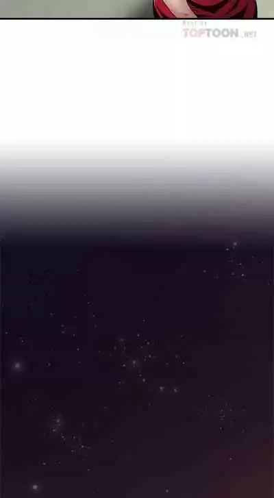 【周六更新】邻居人妻（作者：李周元 & 頸枕） 第1~49话