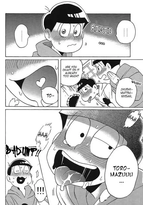 Dokitsu Matsuno-darake no gaman taikai – Osomatsu-san dj