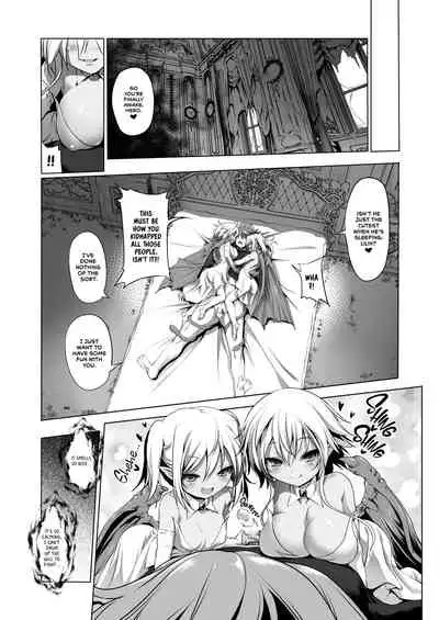 Bouken no Sho Series Soushuuhen - The Adventurer's Log Has Been Fully Recovered Vol. 1