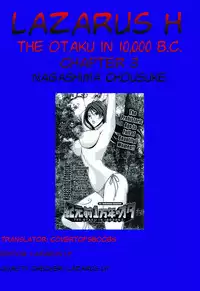 [Nagashima Chousuke] Kigenzen 10000 Nen no Ota | The Otaku in 10,000 B.C. Ch. 1-21 [English] [Natty Translations, Lazarus H]