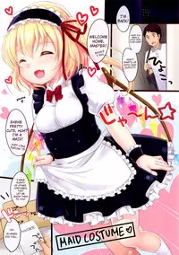 (C84) [MeltdoWN COmet (Yukiu Con)] Flan-chan High! (Touhou Project) [English] [ATF]