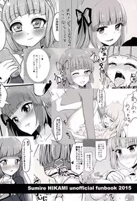 (C89) [Ooshikake (Various)] Hikamilk (Aikatsu!)