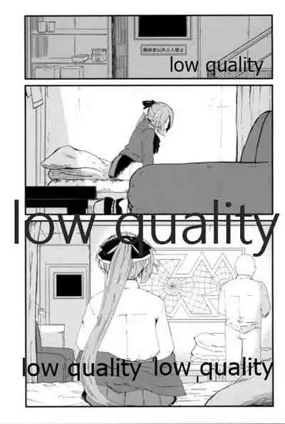 (軍令部酒保合同演習令和参年冬季) [DVコミュニケイションズ (DOVA)] 結ビ目(ノ)錦〈前篇〉 (艦隊これくしょん -艦これ-)