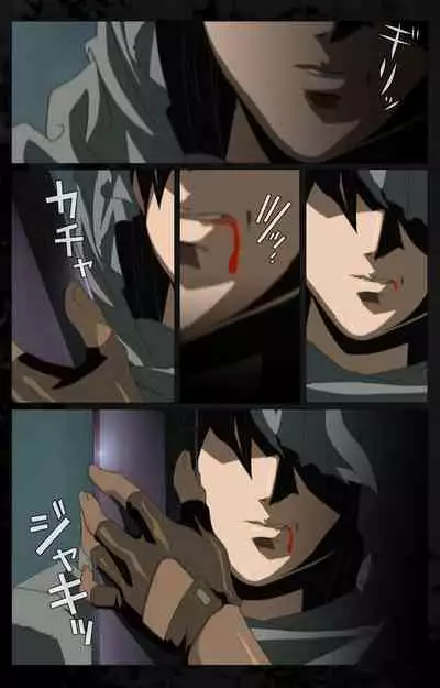 DARK SHELL ori no naka no tsuya kanzenhan