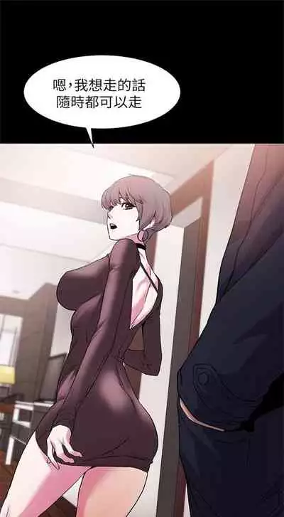 （周5）冲突 1-78 中文翻译 （更新中）