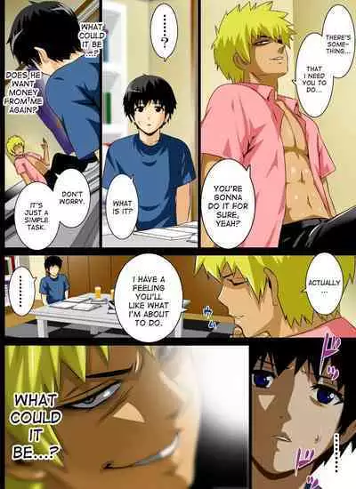 [Kobuta no Yakata (Rara8)] Reibo Misaki ~Kinpatsu Musuko to Onaho Haha~ | Slave Mother Misaki ~Blond Son and Onaho Mother~ [English]