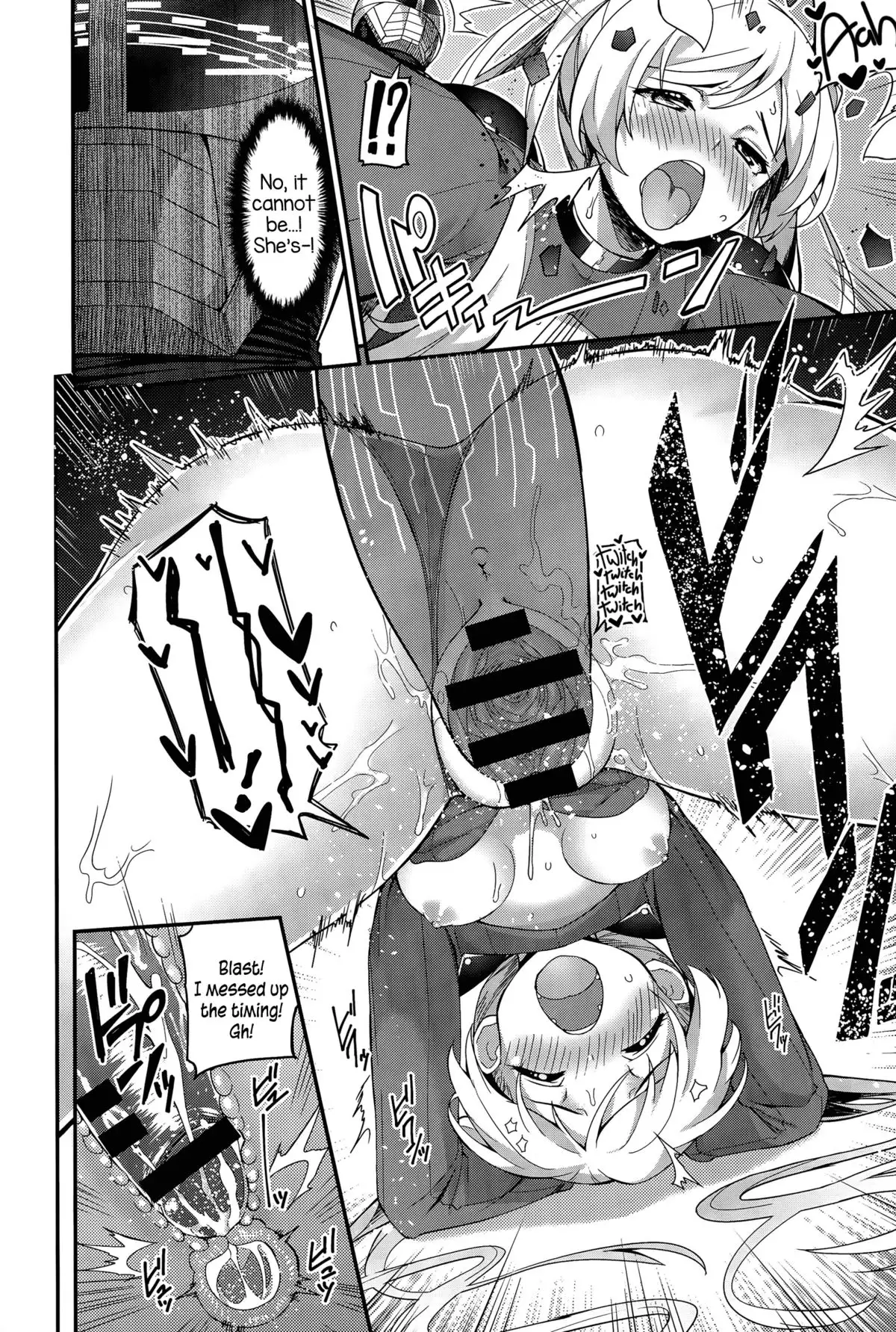 Liberator Orga | Climax Liberator Orga Ch.1-2 {5 a.m.}