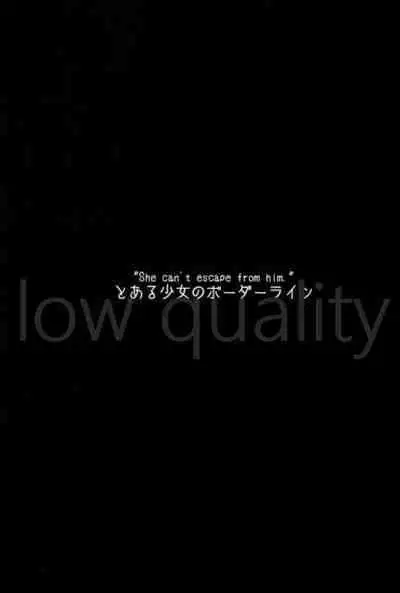 (C94) [Hitototori (Taruhi)] Toaru Shoujo no Jou (Crayon Shin-chan, Kantai Collection -KanColle-)