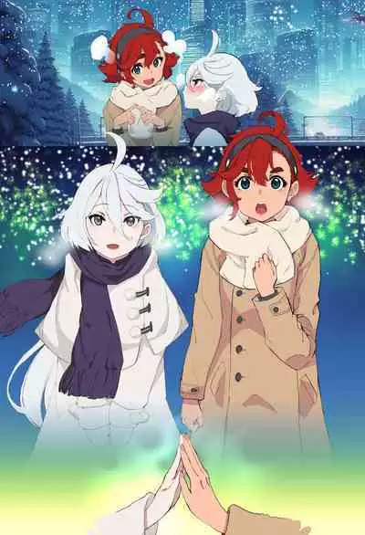 [Xration (mil)] Christmas (Suisei no Majo) Sonogo (Mobile Suit Gundam: The Witch from Mercury)