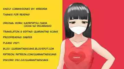 [Kaoritatsu Chaya (Ocha no Degarashi)] Hogushi-ya Kemono [Ashishuu Hen] | Kemono Masseuse [Foot Sweat Edition] (Kemono Friends) [English] [QuarantineScans]