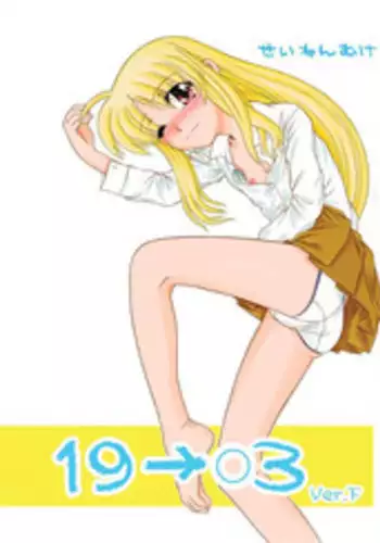 Ano Karis - 1杯20000ならいいけどっ!?