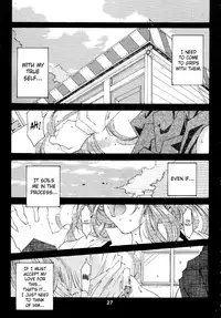 (C56) [RPG Company 2 (Toumi Haruka)] Silent Bell - Ah! My Goddess Outside-Story The Latter Half - 2 and 3 (Aa Megami-sama / Oh My Goddess! (Ah! My Goddess!)) [English] [SaHa]