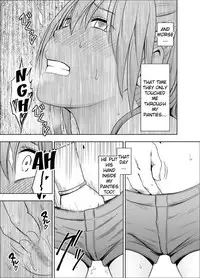 [Crimson] 1-nenkan Chikan Saretsuzuketa Onna -Zenpen- | The Girl Who Was Molested For a Full Year -First Part- [English] {Kizlan}