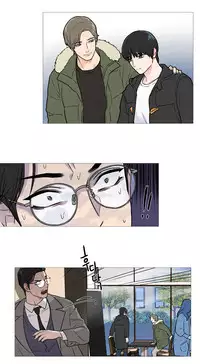 [The Jinshan] Sadistic Beauty | 虐美人 Ch.1-45[Chinese] [17+沒有漢化]