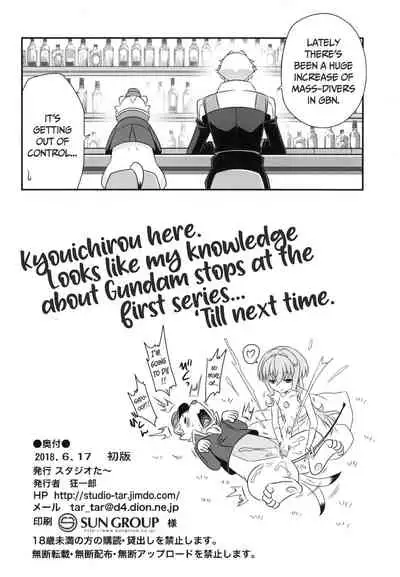 [Studio Tar (Kyouichirou)] Sara-chan de Mass-Diver!! | Mass-diving in Sarah-chan!! (Gundam Build Divers) [English] [Hige&HGnF] [Digital]