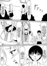 [Mikezoutei] Kami no Chinko o Motsu Shounen ~Chinko ni Yuki Kuruu Haha to Shimai~ [English] [N04H]