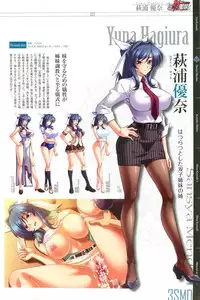 [Kagami] КАРТИНА Kagami X Bishop Art Works