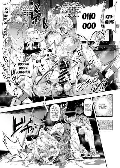 [Nyuu Koubou (Nyuu)] Oidemase!! Jiyuu Fuuzoku Gensoukyou 2-haku 3-kka no Tabi Hazuki | Hop On!! Spending a 2 Night And 3 Day Trip To The Sex Liberal Town Genzoukyou (Touhou Project) [English] {Doujins.com} [Digital]